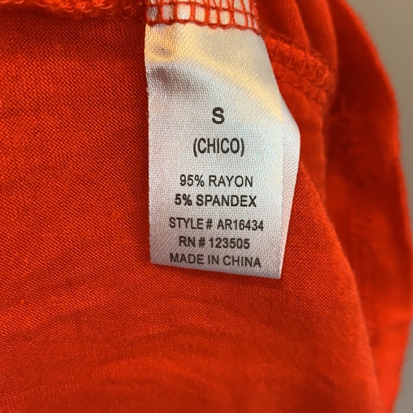 Red romper - Picture 6 of 6